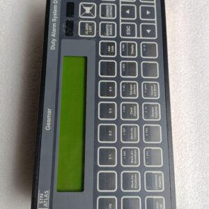 stn atlas geamar duty alarm system das 40m
